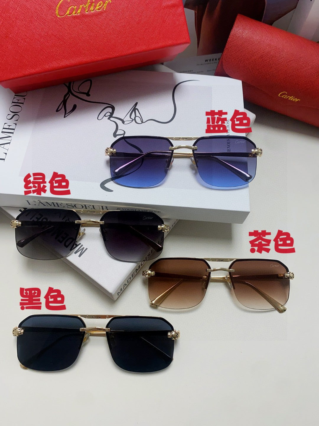 Cartier Metal Square Brown Lens Sunglasses for Men & Women - 415860 - detail image 9