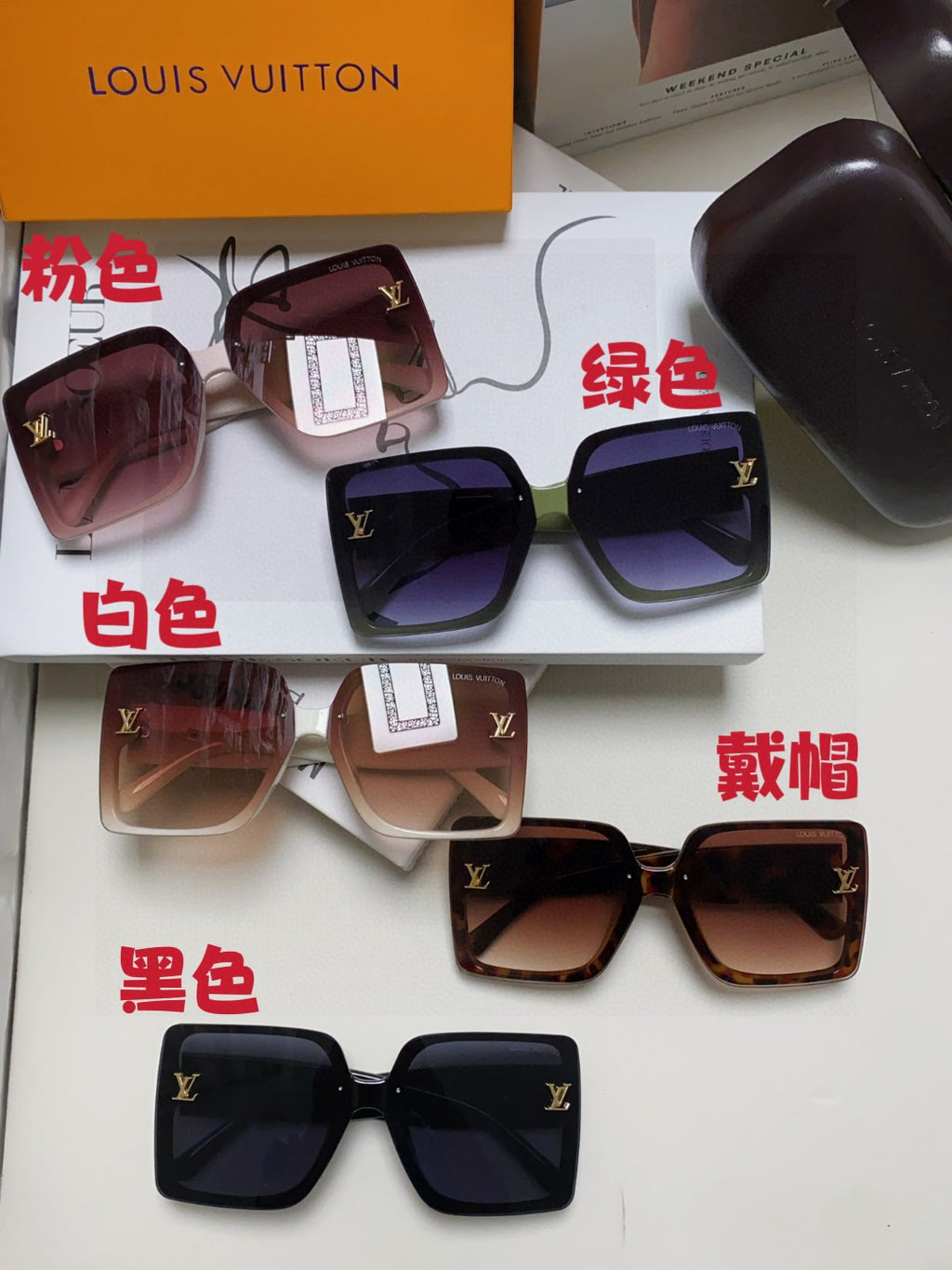Louis Vuitton Polarized Oversized Red Lens Sunglasses for Women - 414920 - detail image 8