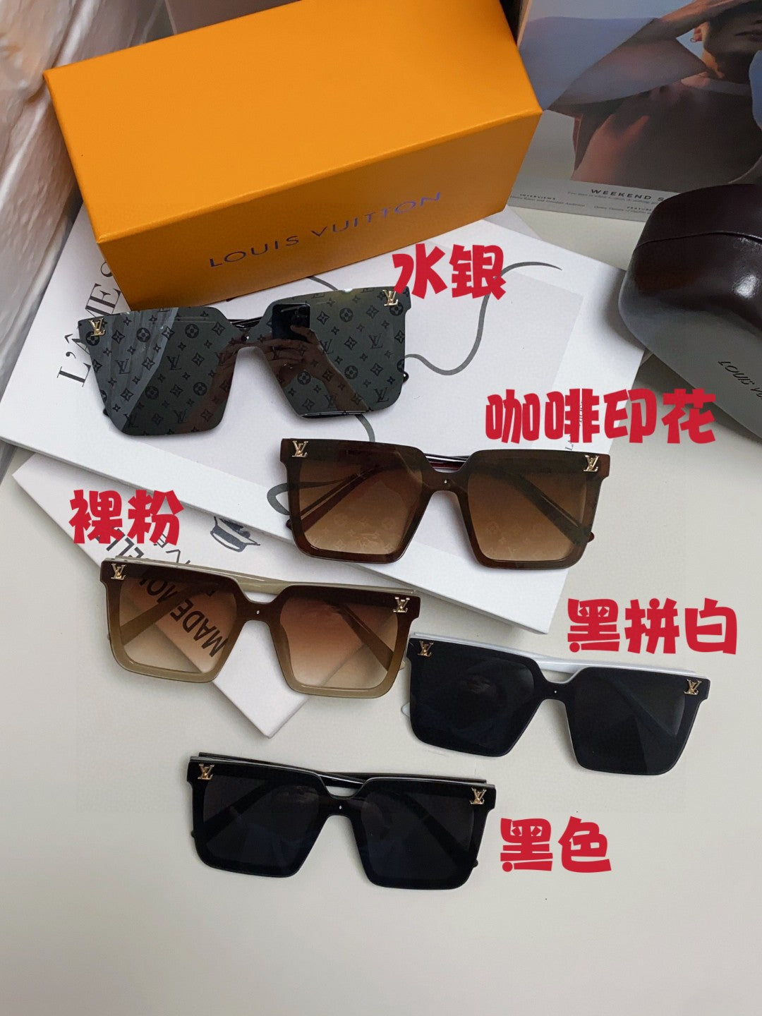 Louis Vuitton Fashion Brown Lens Sunglasses for Men & Women - 448639 - detail image 9