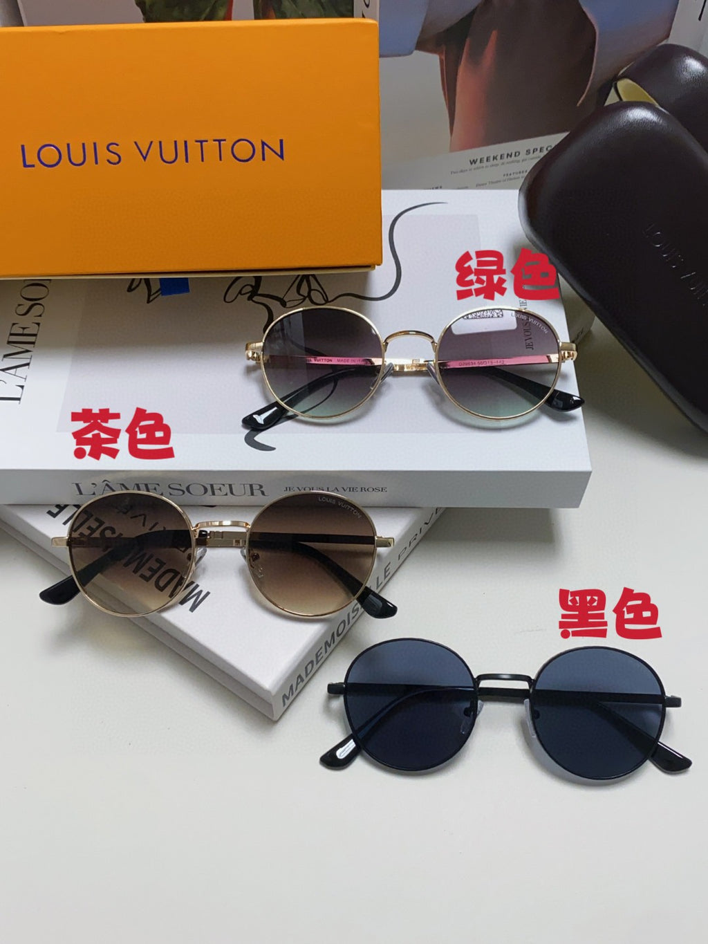 Louis Vuitton Metal Fashion Gray Lens Sunglasses for Men & Women - detail image 9