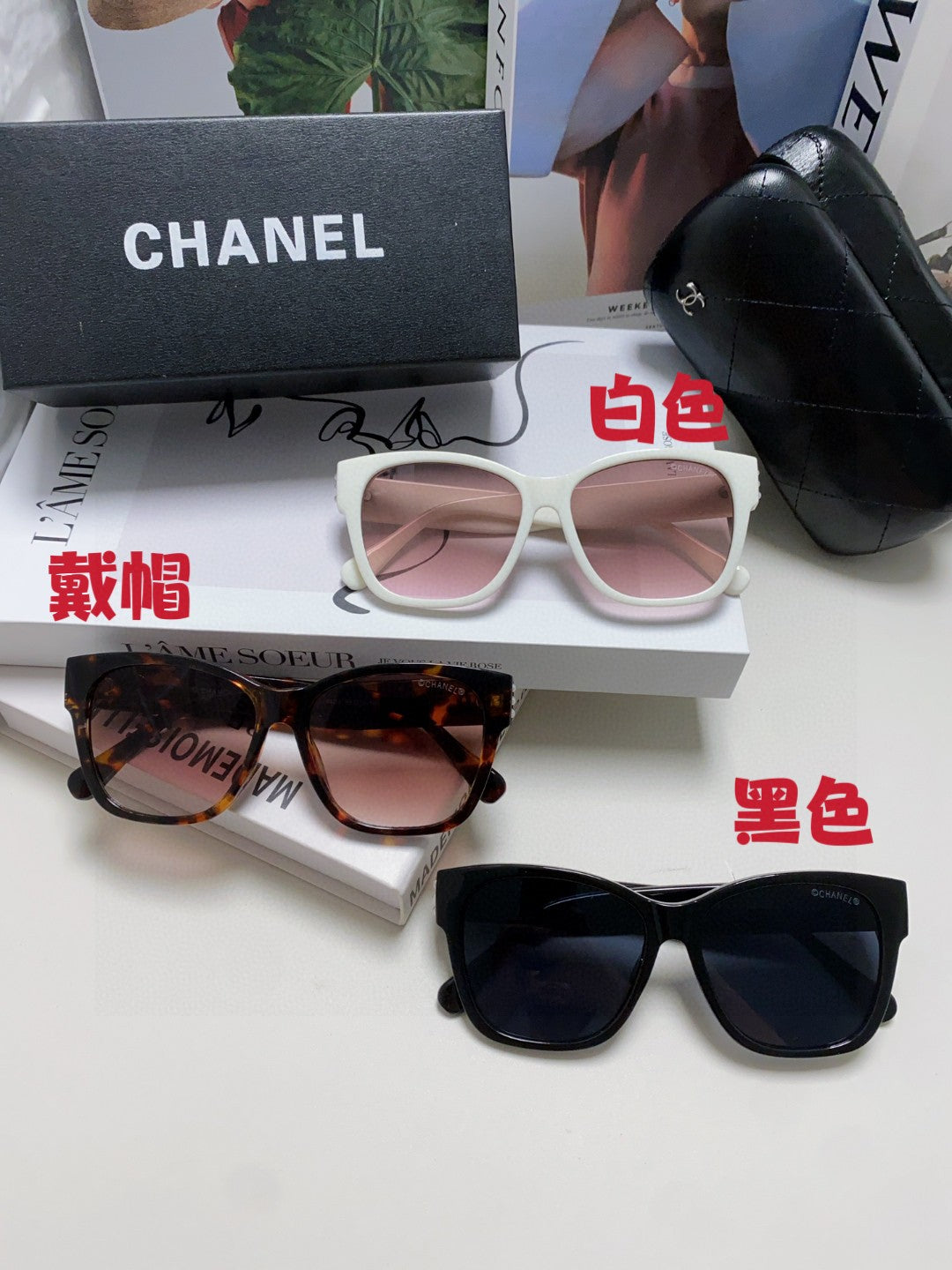 Chanel Polarized Fashion Red Lens Sunglasses for Men & Women - 448901 - detail image 9