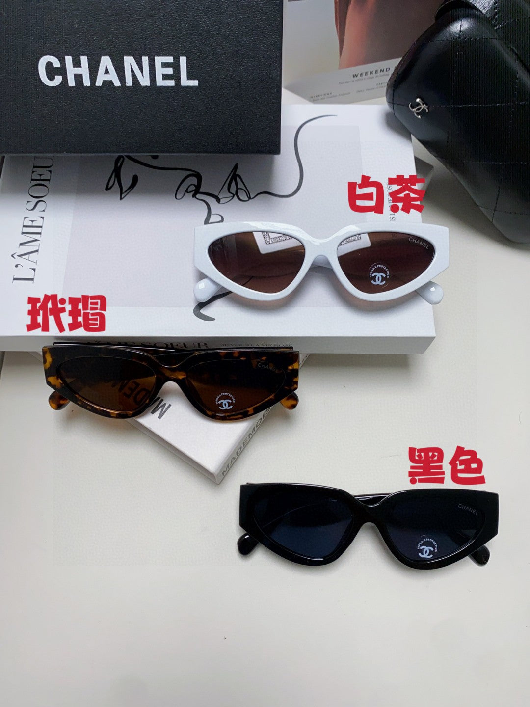 Chanel Cat-Eye Gray Lens Sunglasses for Women - 448903 - detail image 8