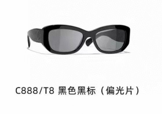 Chanel Fashion Black Lens Sunglasses for Men & Women - 448907