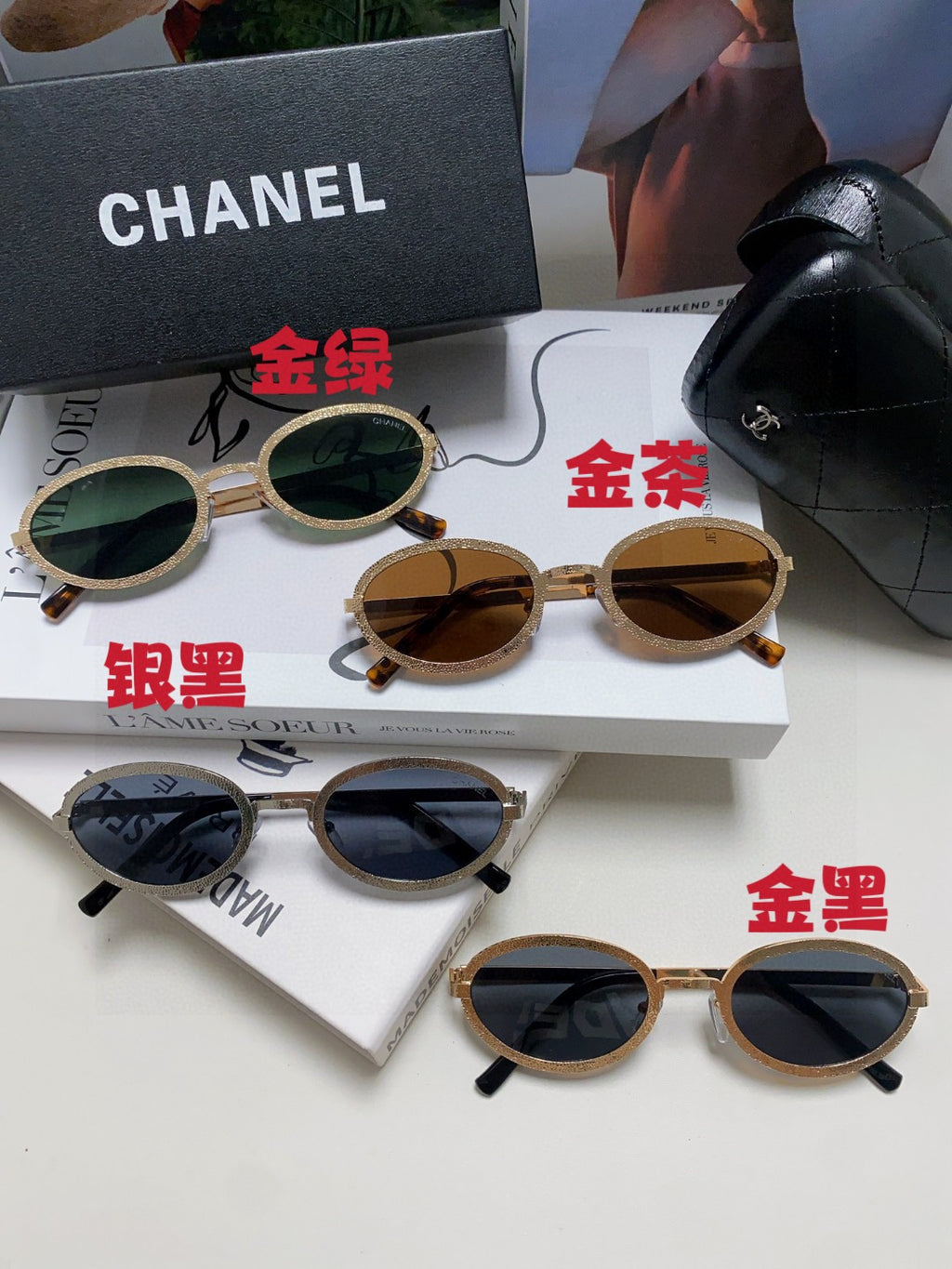 Chanel Metal Oval Black Lens Sunglasses for Women - 448929 - detail image 11