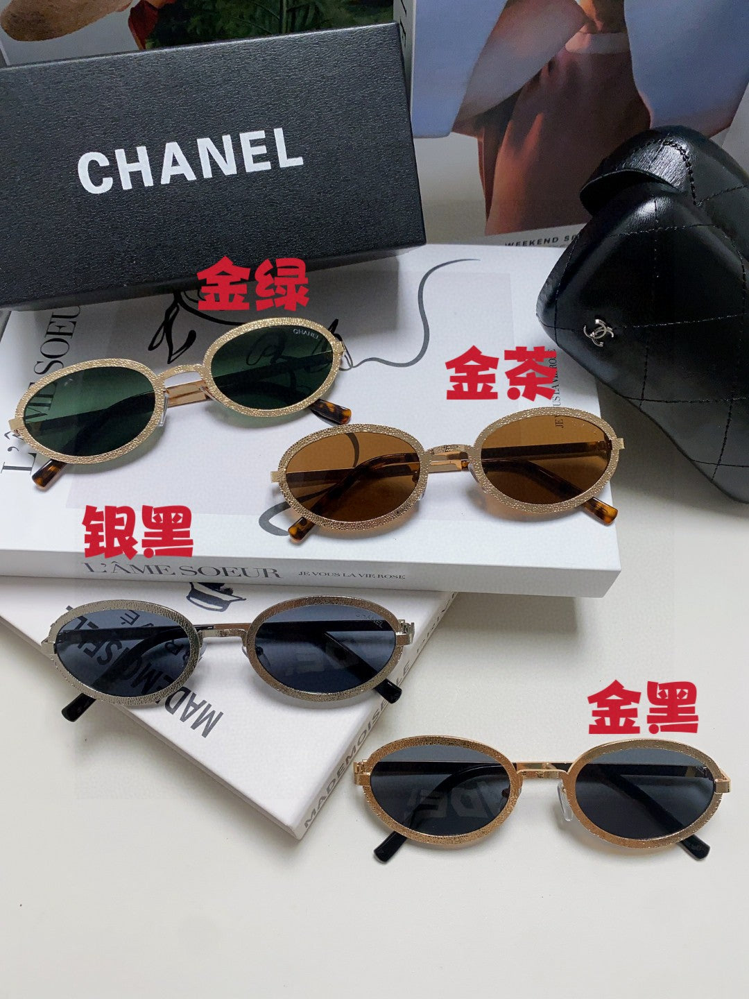 Chanel Metal Oval Black Lens Sunglasses for Women - 448929 - detail image 11