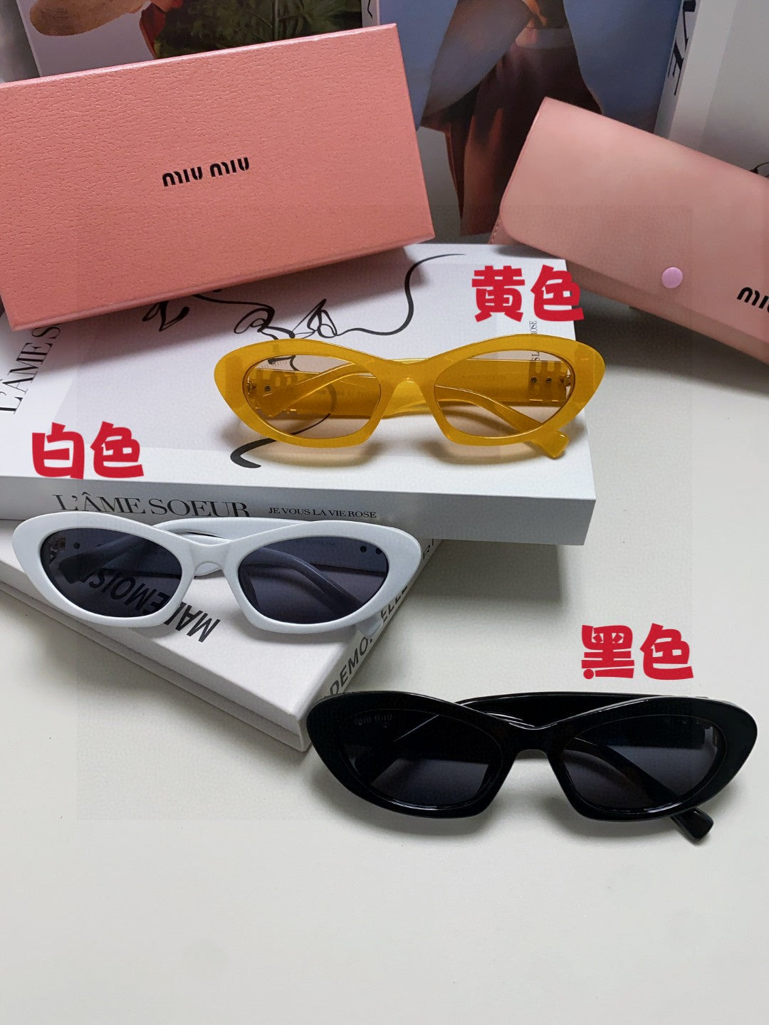 Miu Miu Cat-Eye Gray Lens Sunglasses for Men & Women - 466059 - detail image 9