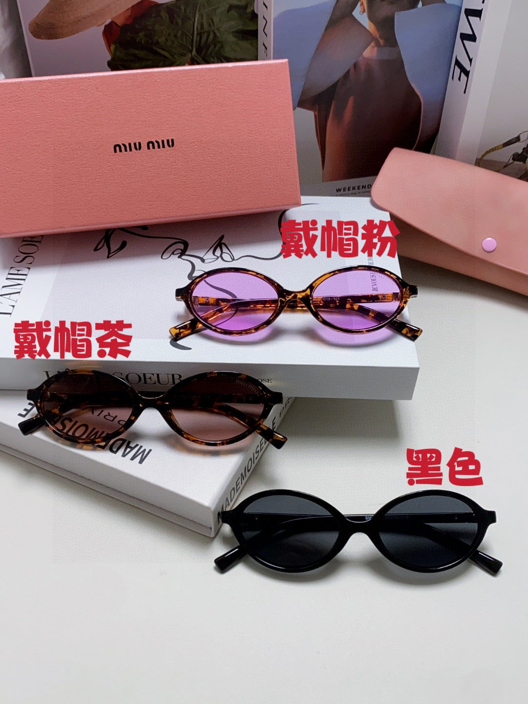 Miu Miu Round Gray Lens Sunglasses for Men & Women - detail image 9