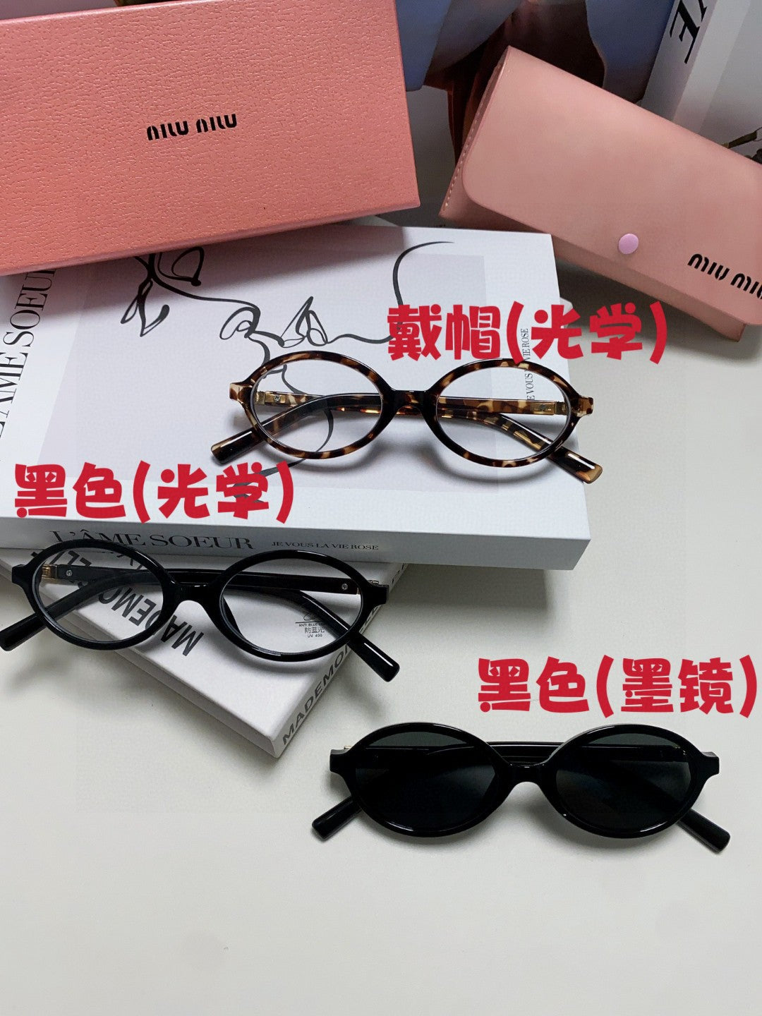 Miu Miu Round Black Lens Sunglasses for Men & Women - detail image 9