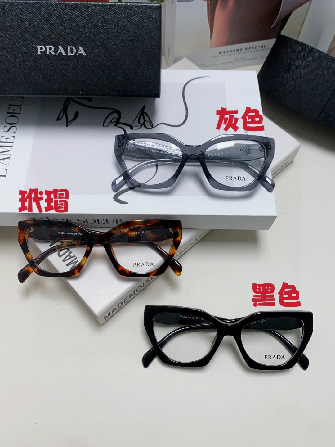 Prada Cat-Eye Gray Lens Sunglasses for Men & Women - 465677 - detail image 9