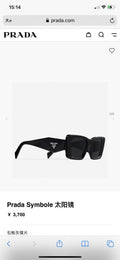 Prada 08YSF Browline Black Lens Sunglasses for Men & Women