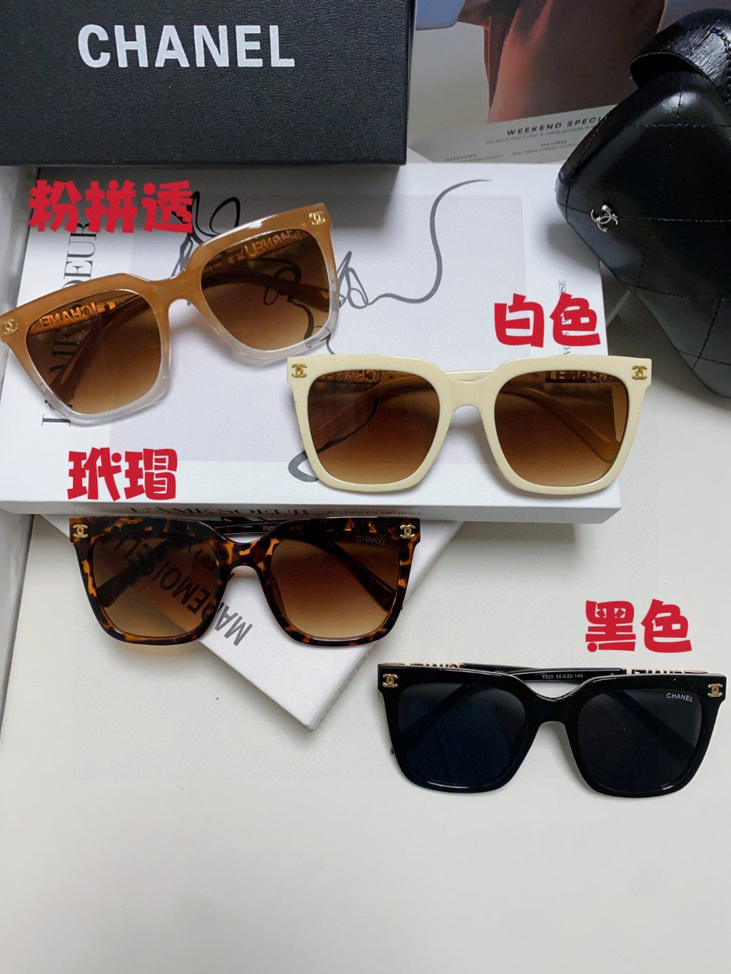 Chanel Square Gray Lens Sunglasses for Men & Women - 465041 - detail image 9