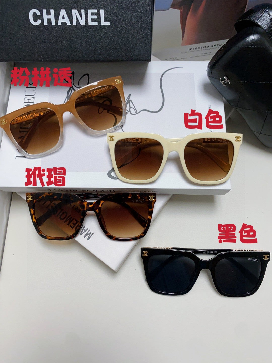Chanel Square Gray Lens Sunglasses for Men & Women - 465041 - detail image 9