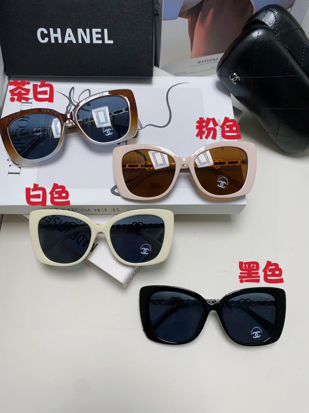 Chanel Metal Cat-Eye Blue Lens Sunglasses for Women - 465047 - detail image 9