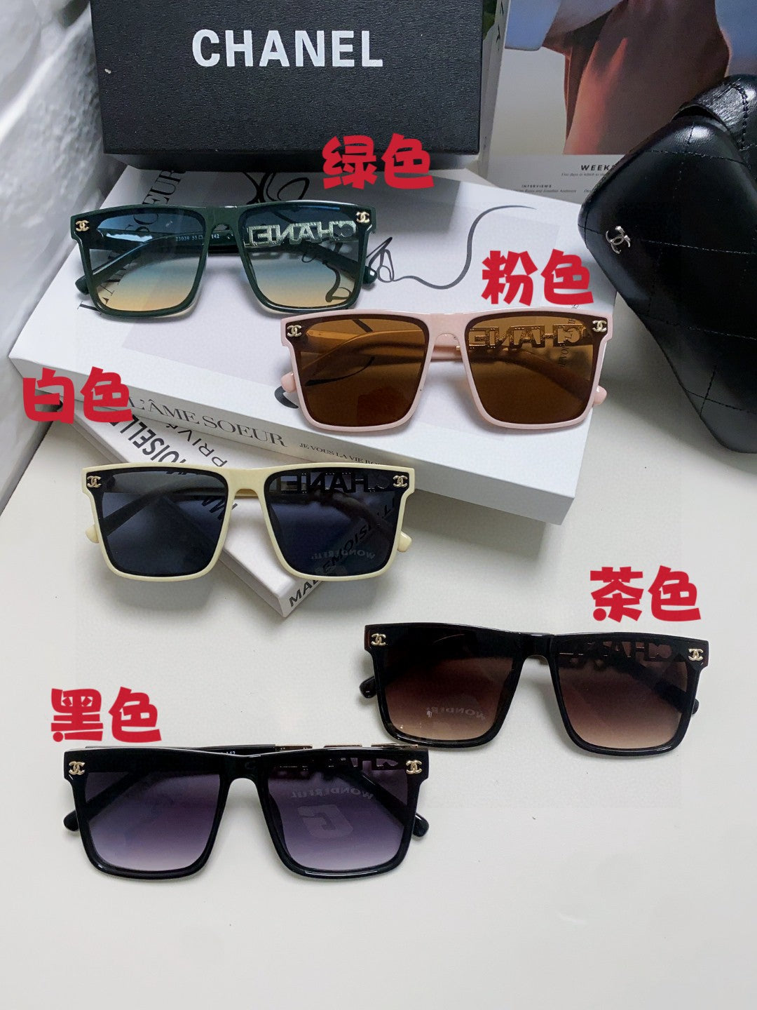 Chanel Polarized Square Black Lens Sunglasses for Women - detail image 8