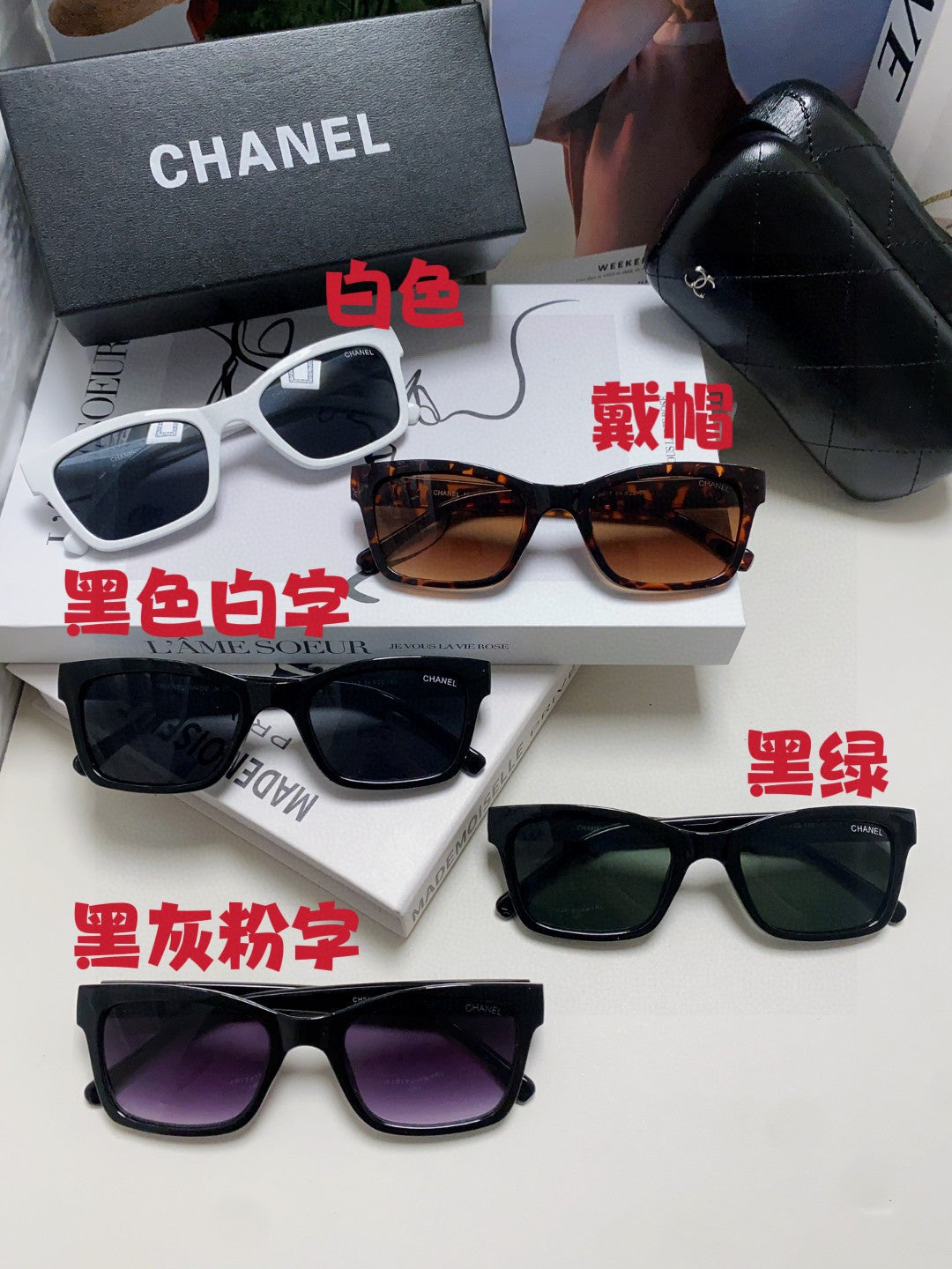 Chanel Square Blue Lens Sunglasses for Women - detail image 8