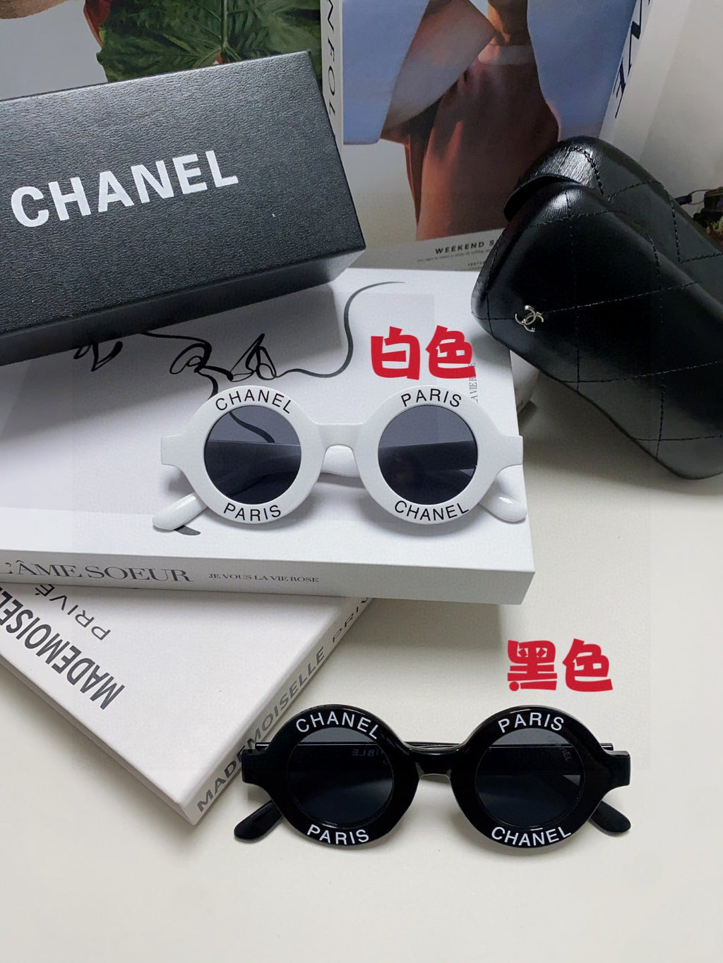 Chanel Round Gray Lens Sunglasses for Women - detail image 9