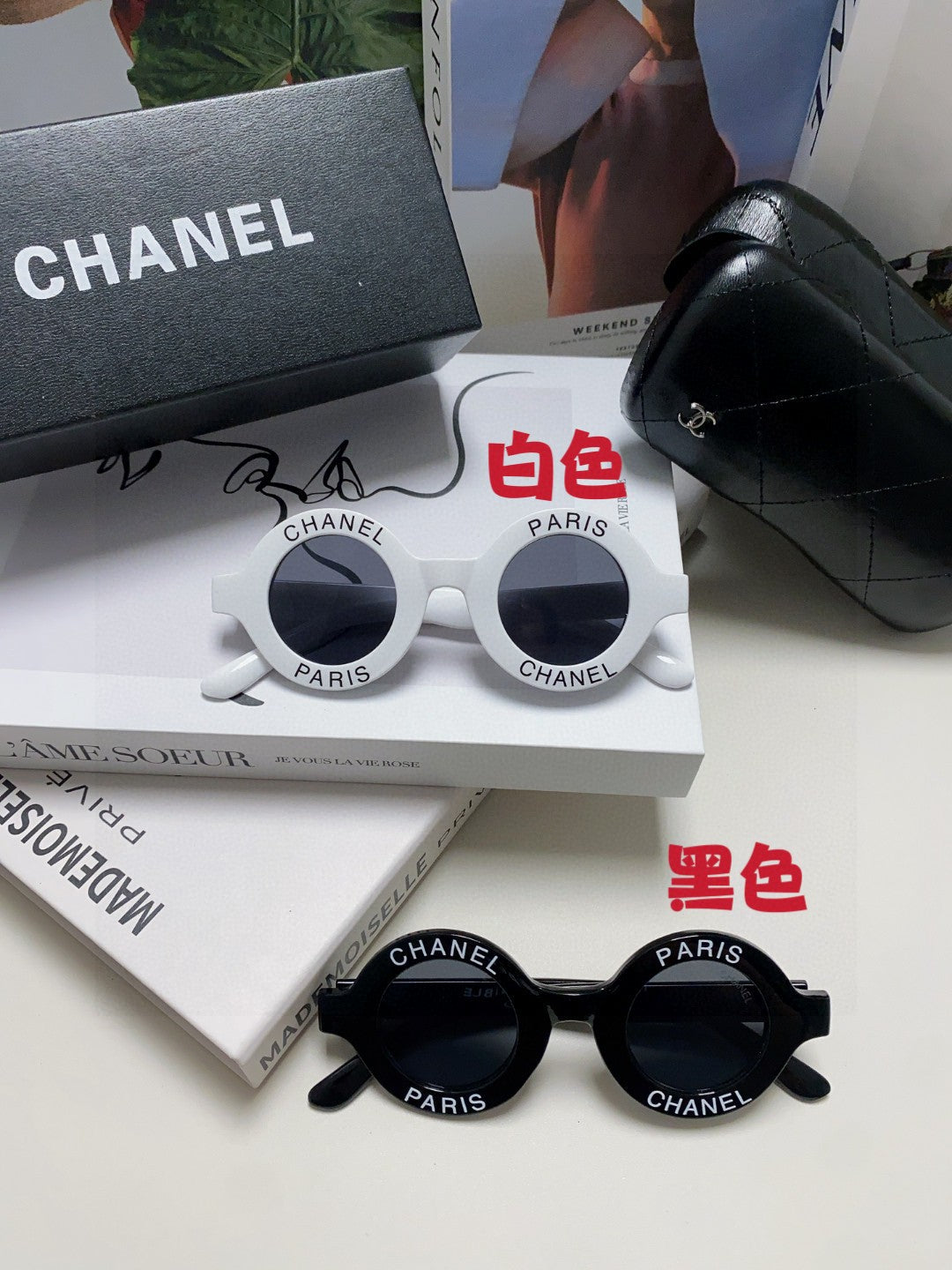 Chanel Round Gray Lens Sunglasses for Women - detail image 9