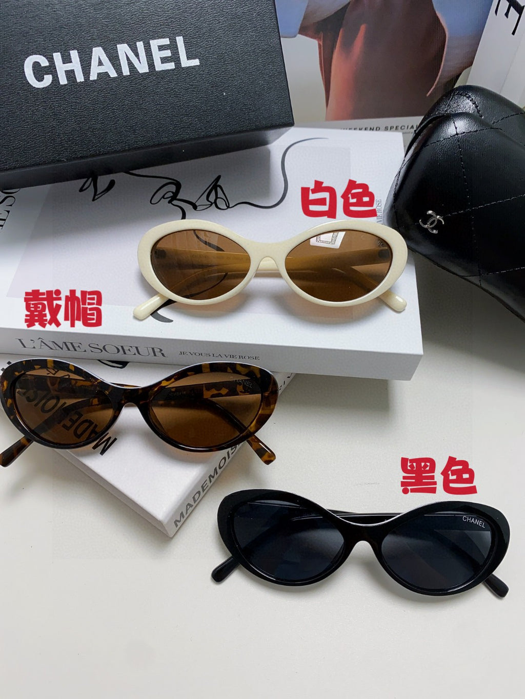 Chanel Cat-Eye Brown Lens Sunglasses for Men & Women - 465056 - detail image 9
