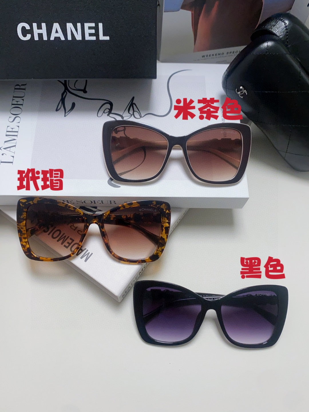 Chanel CH5445H Fashion Gray Lens Sunglasses for Men & Women - detail image 9