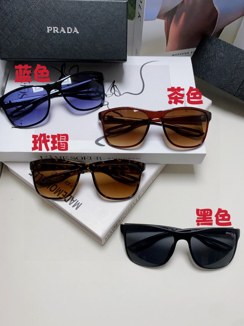 Prada Polarized Fashion Brown Lens Sunglasses for Men & Women - detail image 9