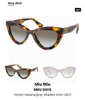 Miu Miu Cat-Eye Brown Lens Sunglasses for Men & Women - 432707