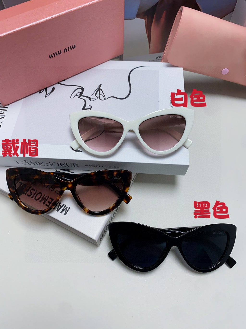 Miu Miu Cat-Eye Gray Lens Sunglasses for Men & Women - detail image 11