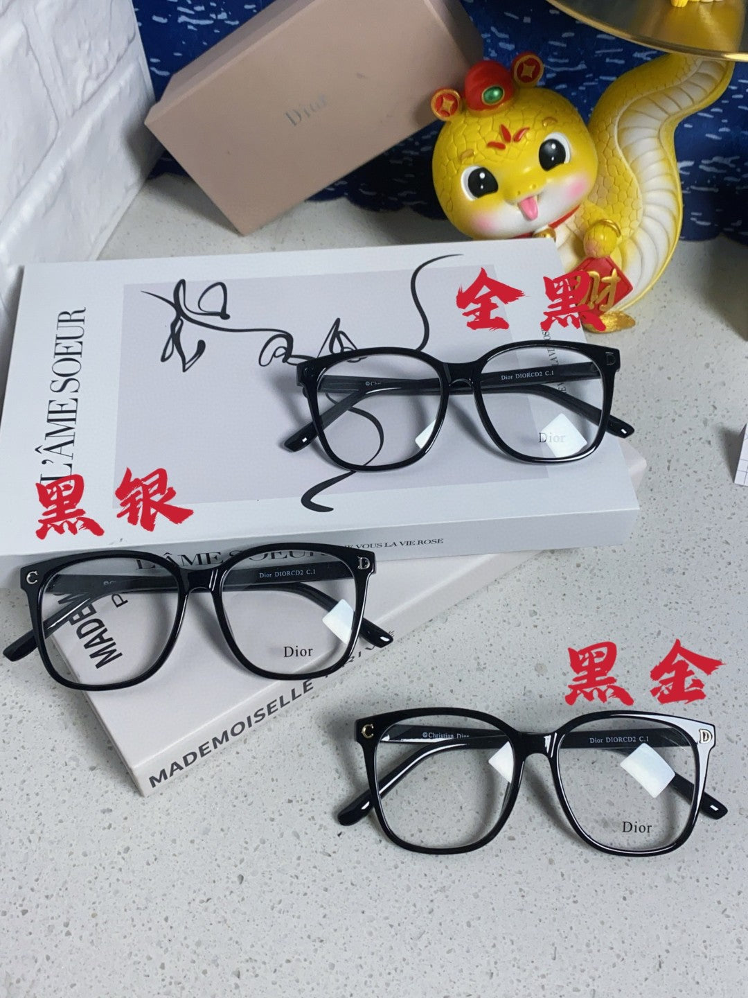 Dior Photochromic Fashion Brown Lens Sunglasses for Men & Women - 358192 - detail image 11