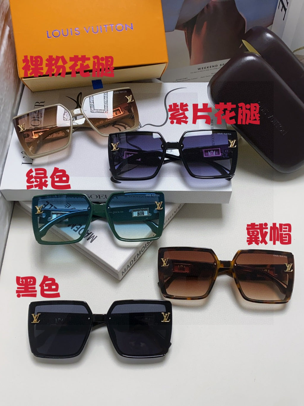Louis Vuitton Polarized Oversized Brown Lens Sunglasses for Men & Women - detail image 9