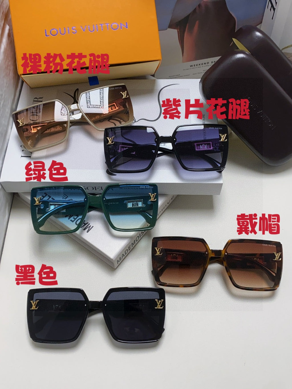 Louis Vuitton Polarized Oversized Blue Lens Sunglasses for Men & Wome - 933767 - detail image 9