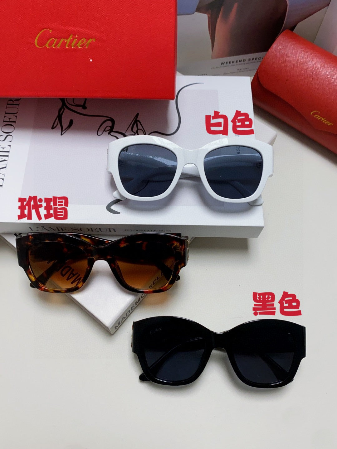 Cartier Cat-Eye Blue Lens Sunglasses for Men & Women - detail image 9