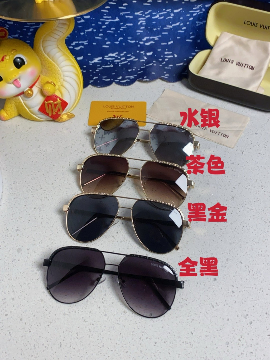 Louis Vuitton Aviator Gray Lens Sunglasses for Women - 381882 - detail image 11