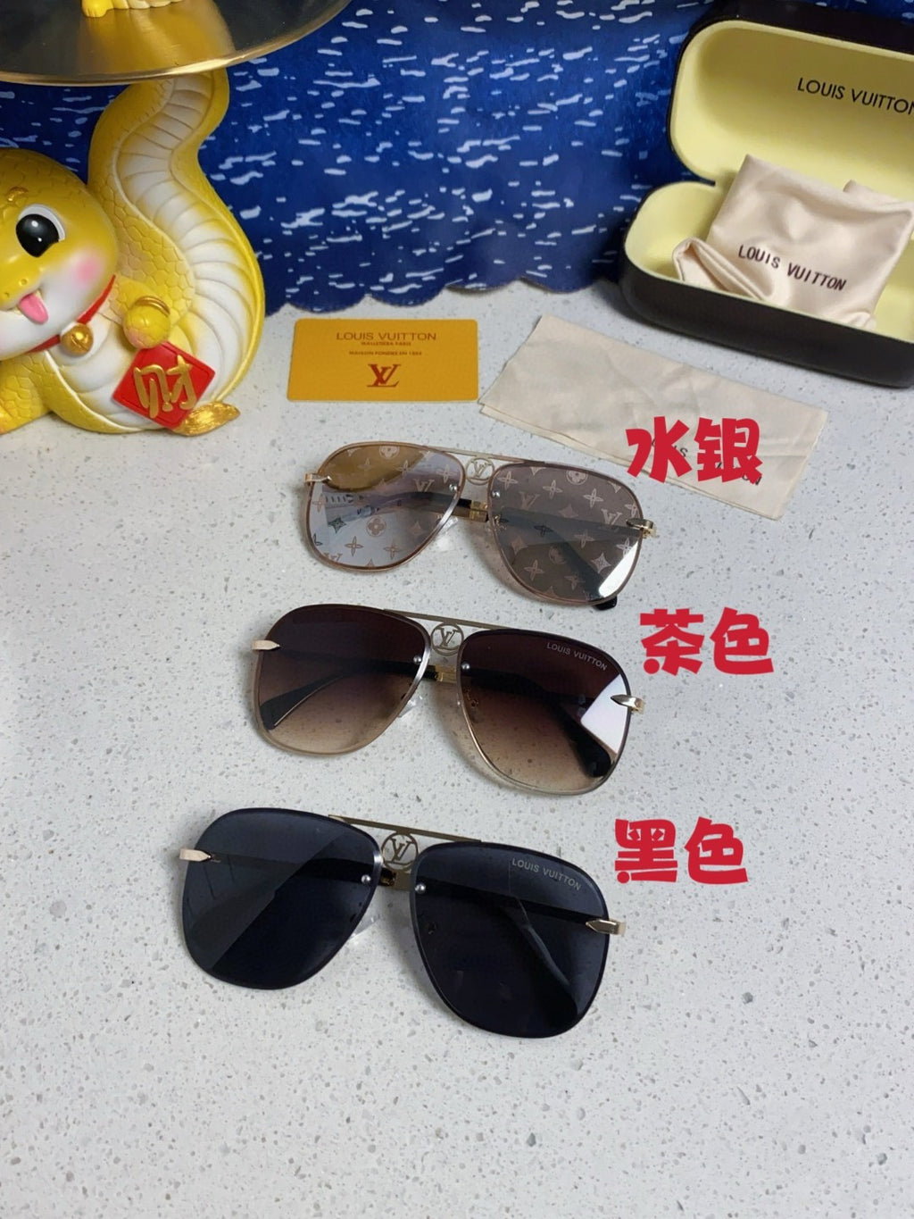Louis Vuitton Metal Aviator Blue Lens Sunglasses for Men & Women - 381885 - detail image 11