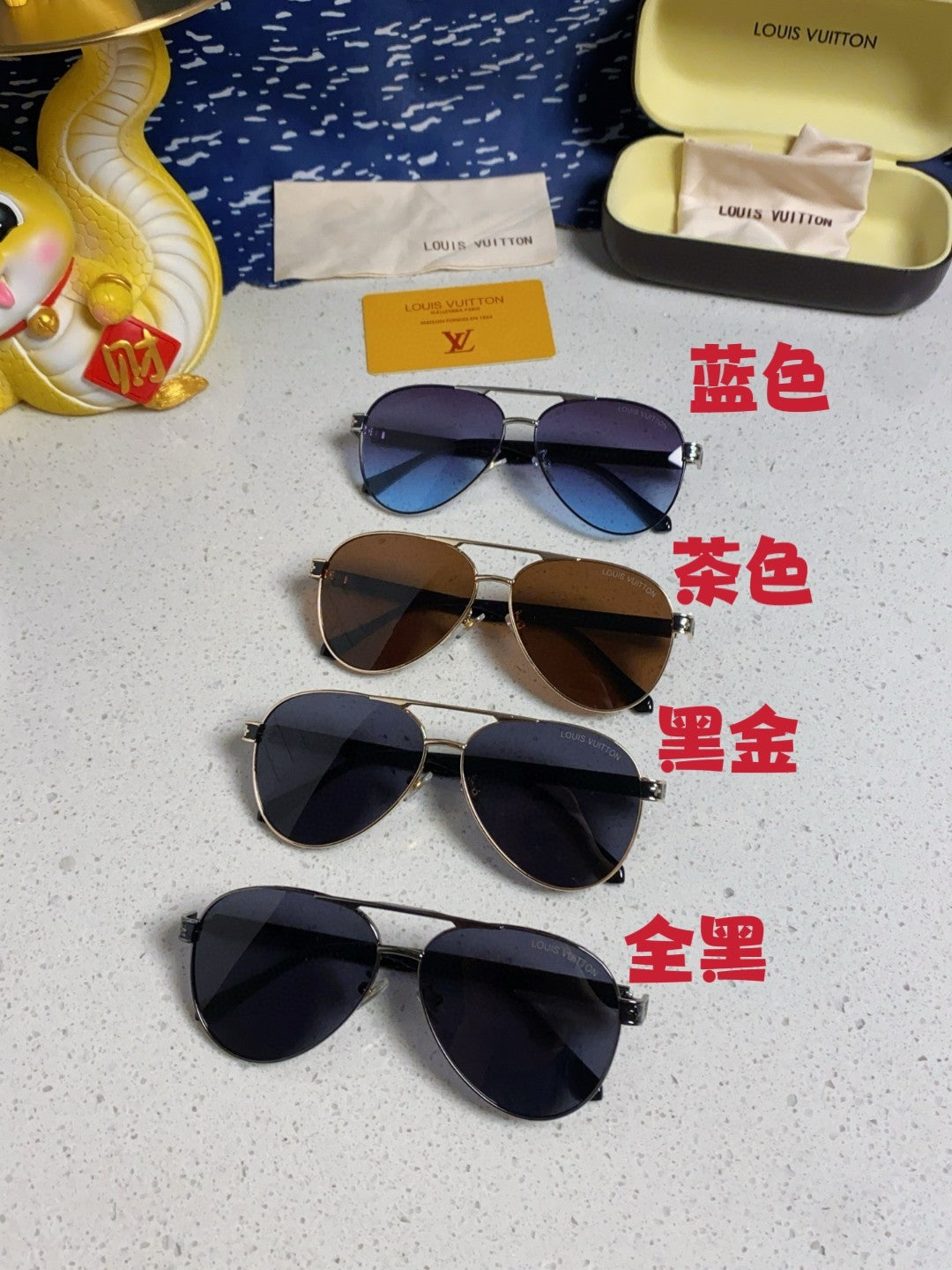Louis Vuitton Metal Aviator Brown Lens Sunglasses for Men & Women - 381780 - detail image 12