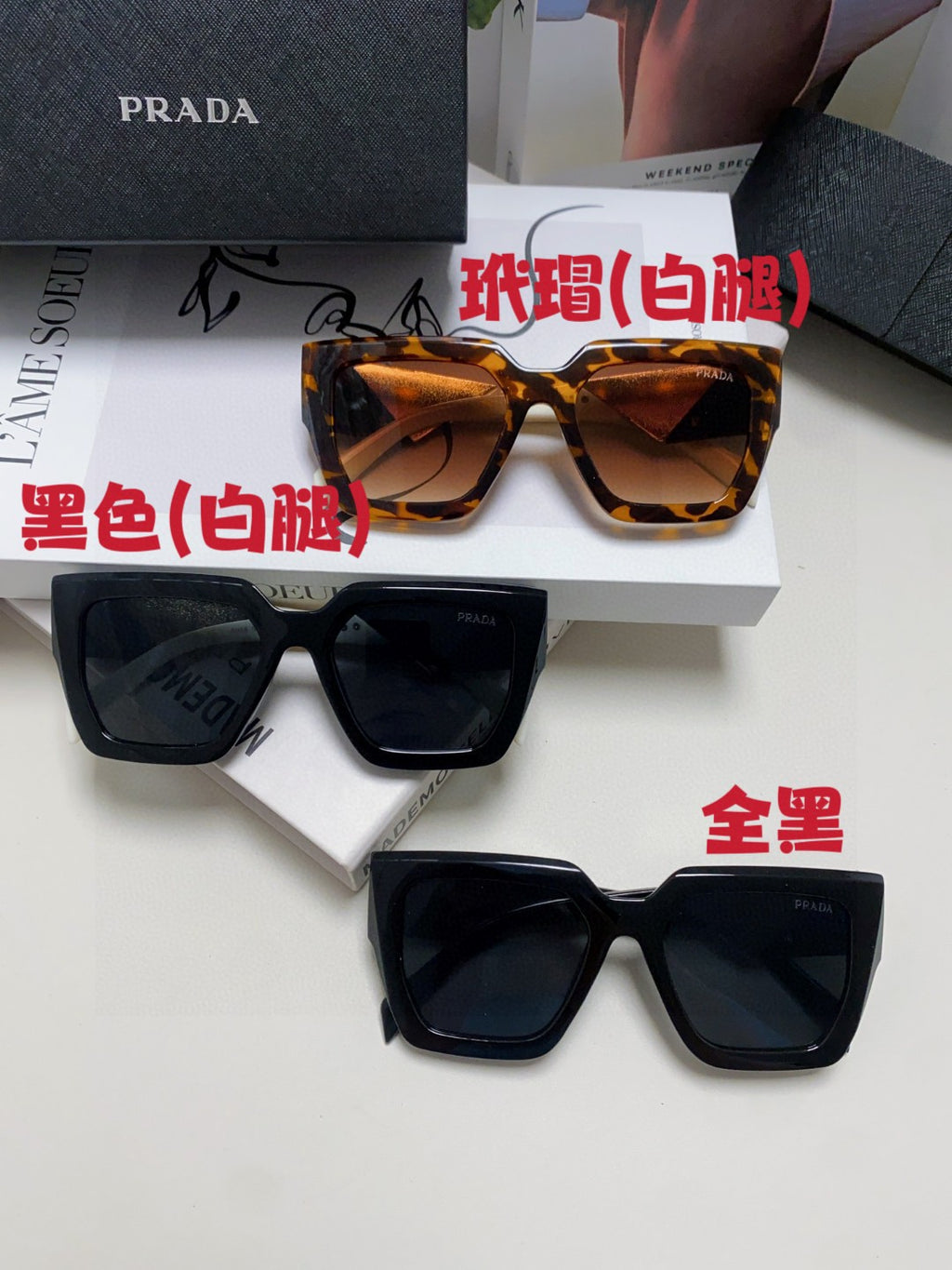 Prada Square Brown Lens Sunglasses for Men & Women - 398889 - detail image 9