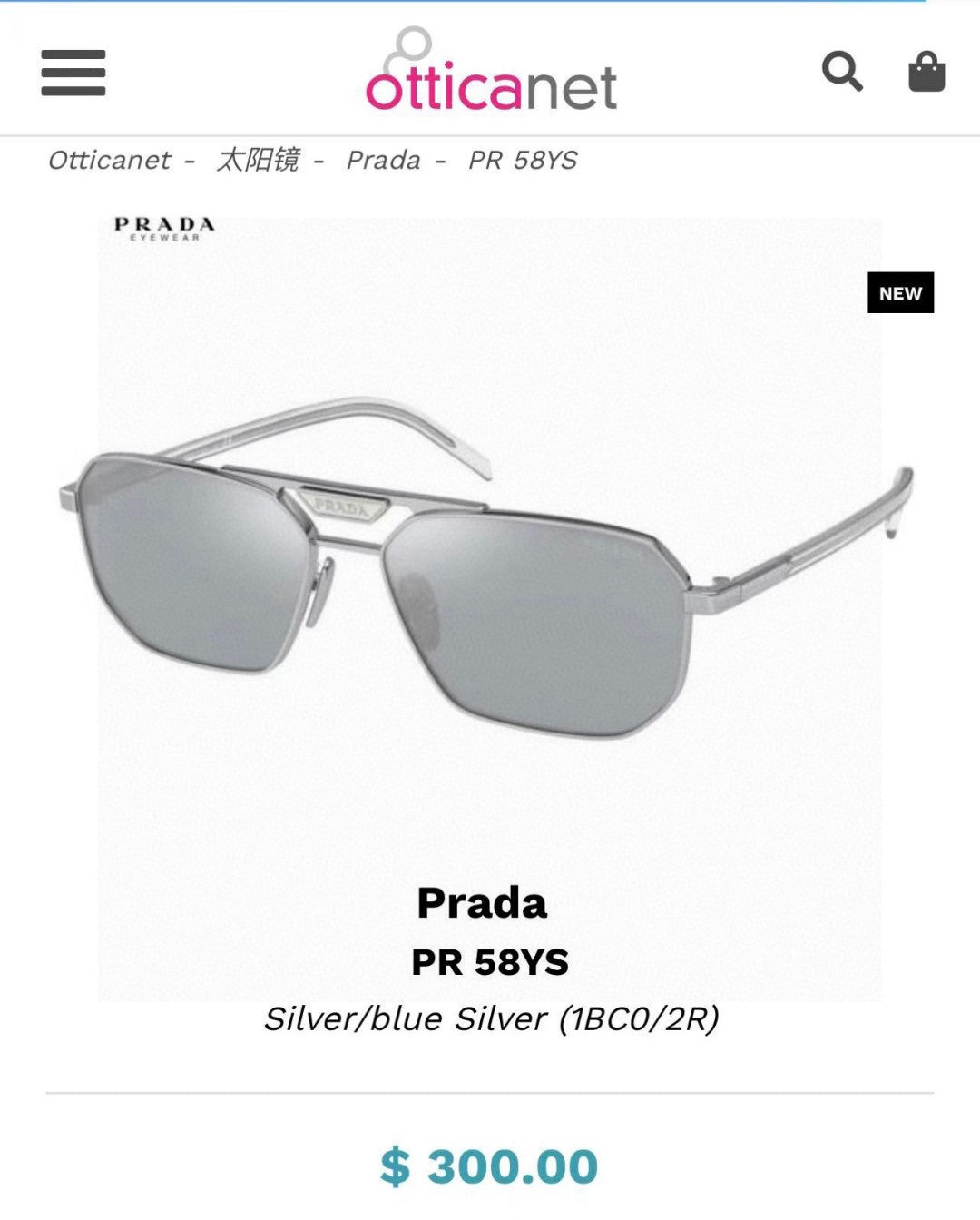 Prada Fashion Silver Lens Sunglasses for Men - 398896