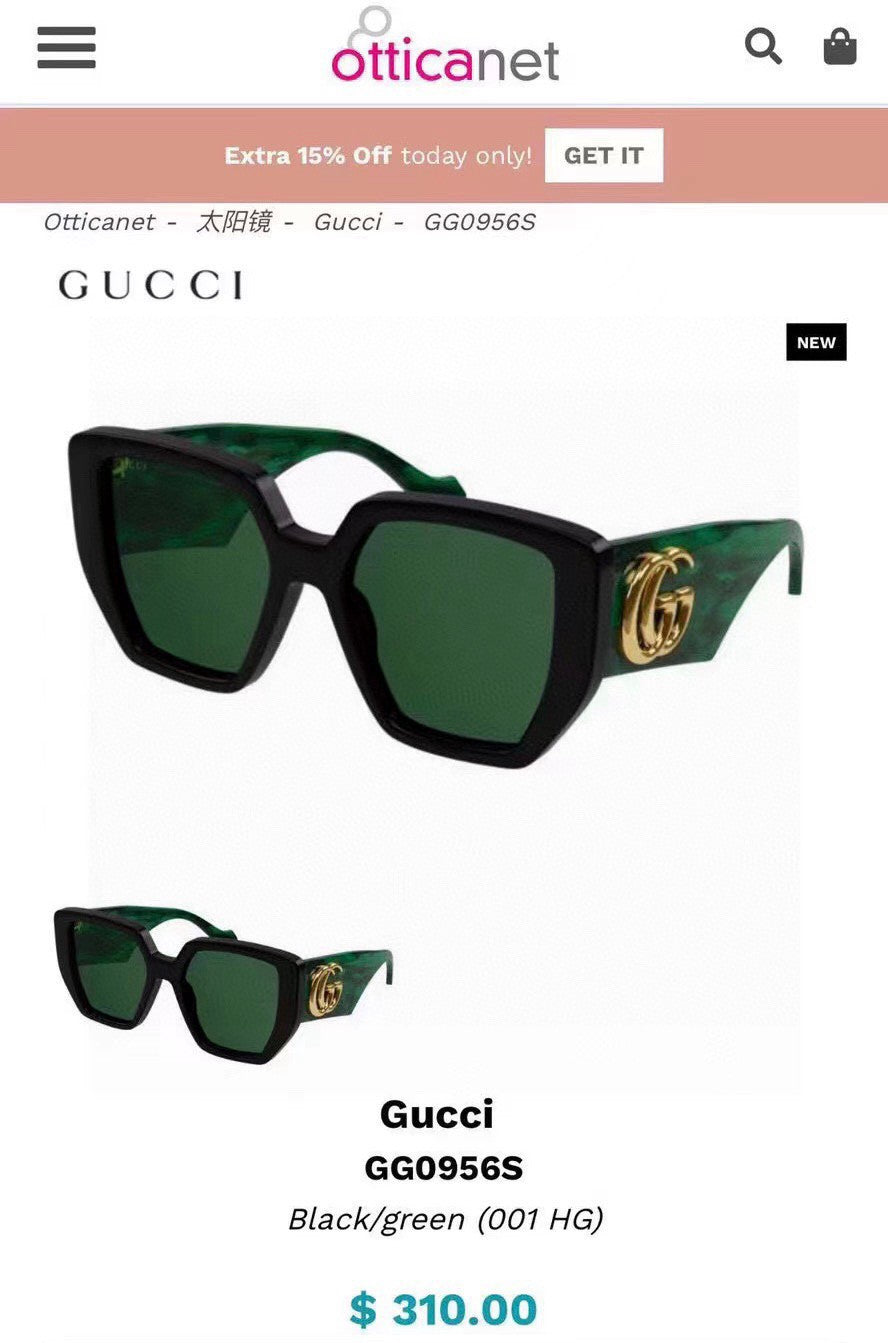 Gucci Oversized Brown Lens Sunglasses for Men & Women - 398373