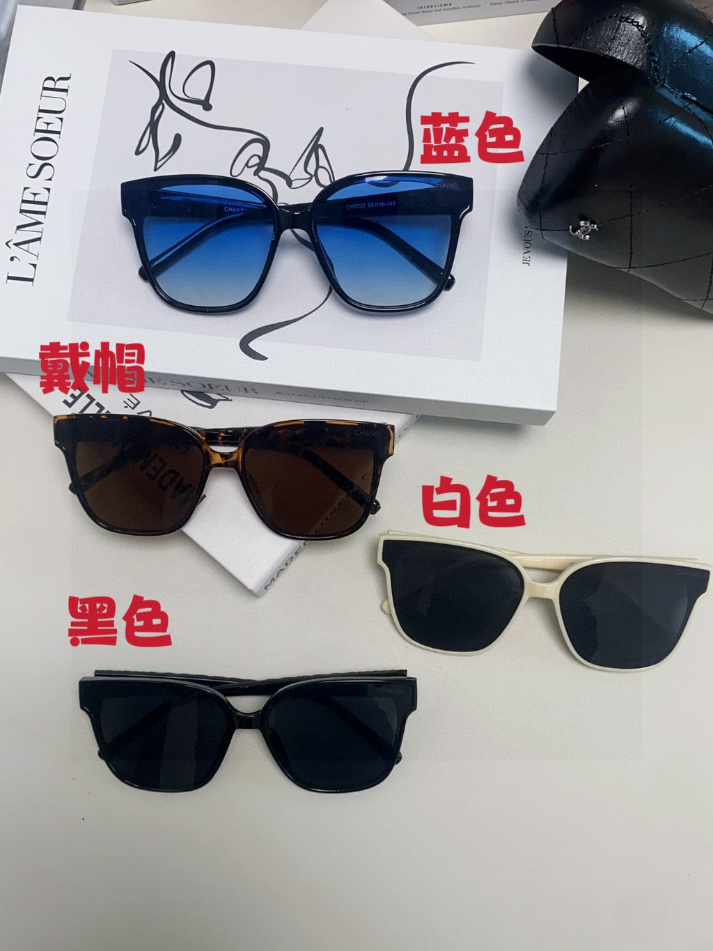 Chanel Square Brown Lens Sunglasses for Men & Women - 867102 - detail image 8
