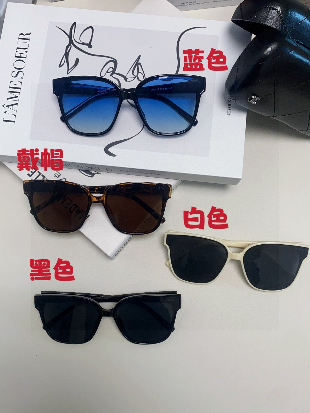 Chanel Square Brown Lens Sunglasses for Men & Women - 867103 - detail image 8