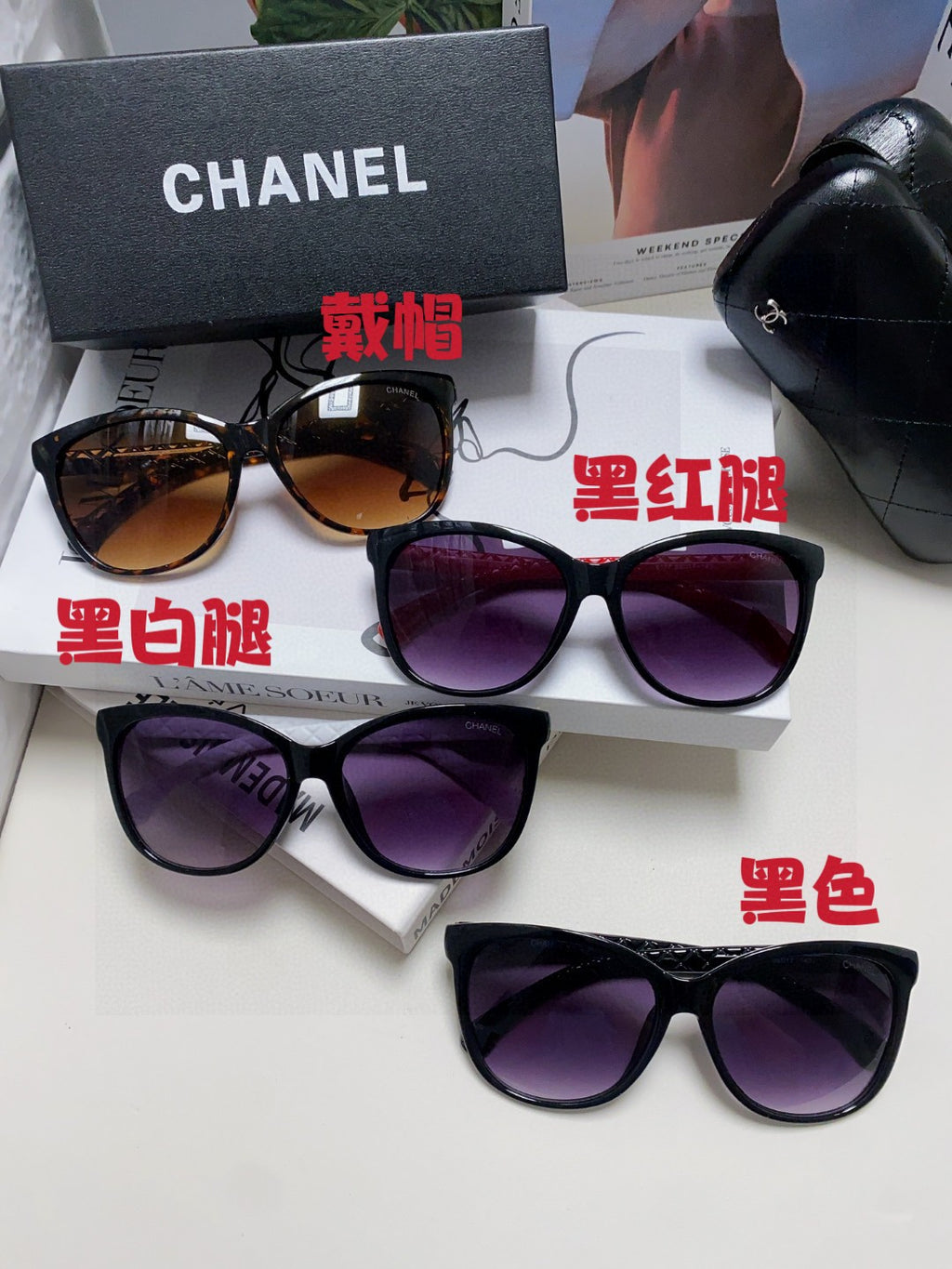 Chanel Cat-Eye Brown Lens Sunglasses for Men & Women - 866962 - detail image 9