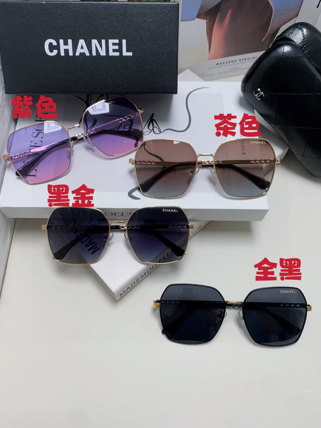 Chanel Metal Oversized Red Lens Sunglasses for Men & Women - 866969 - detail image 6