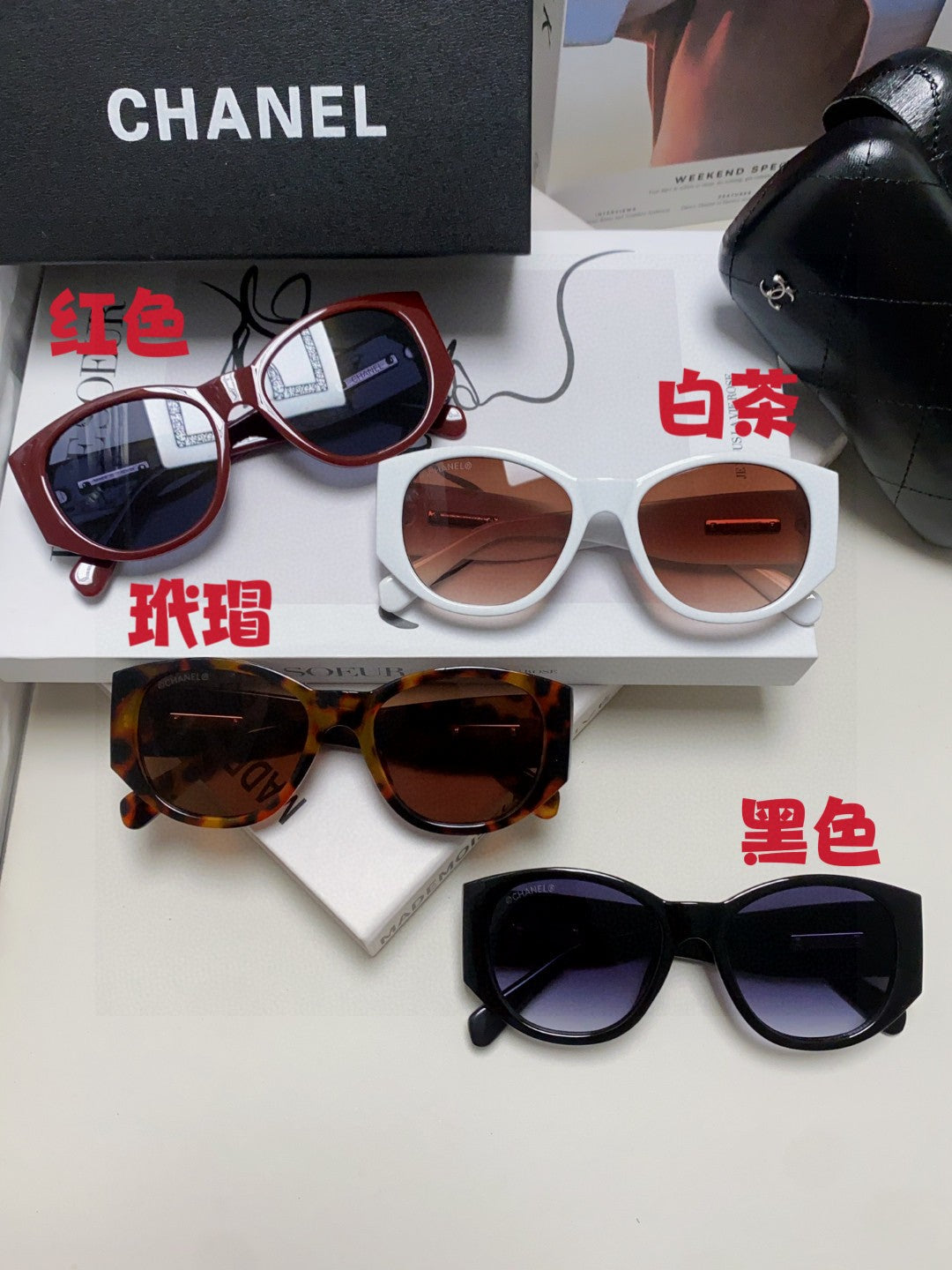 Chanel Polarized Cat-Eye Red Lens Sunglasses for Women - 866977 - detail image 9