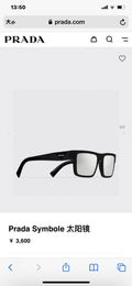 Prada PR19WS Square Black Lens Sunglasses for Men & Women