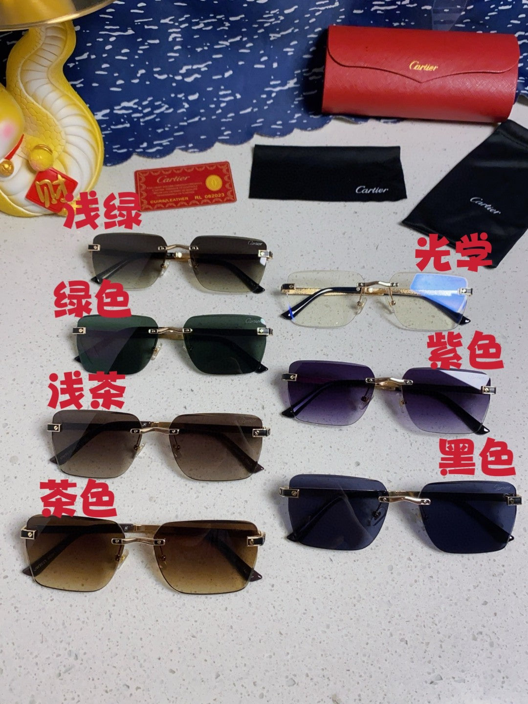 Cartier Lightweight Rimless Silver Lens Sunglasses for Men & Women - 432302 - detail image 12