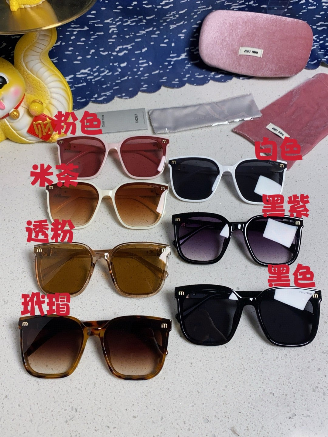 Miu Miu Round Red Lens Sunglasses for Women - 432668 - detail image 12