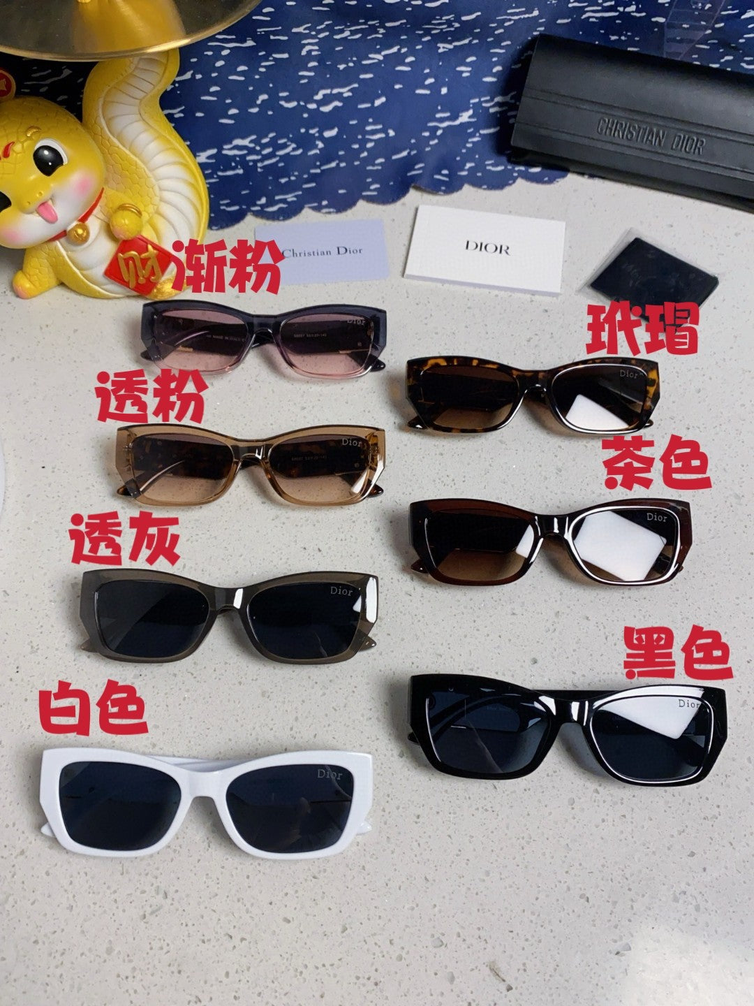 Dior Fashion Brown Lens Sunglasses for Men & Women - detail image 12