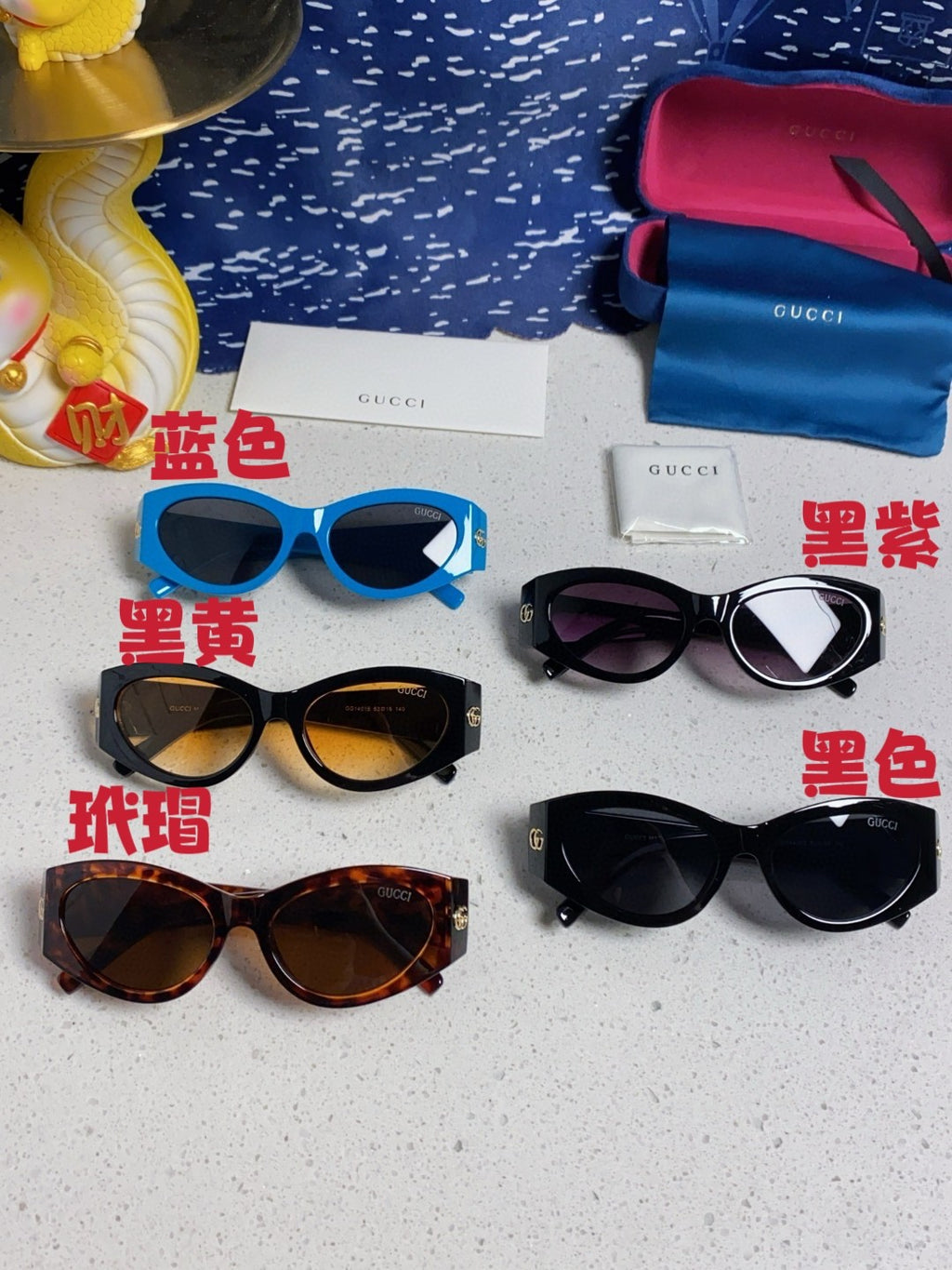 Gucci Cat-Eye Brown Lens Sunglasses for Men & Women - 132223 - detail image 12