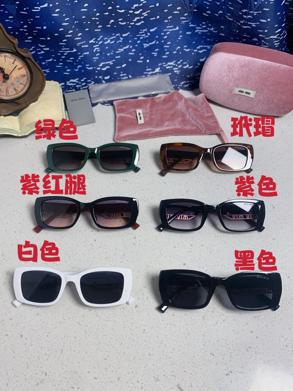 Miu Miu Polarized Square Silver Lens Sunglasses for Women - 449690 - detail image 12