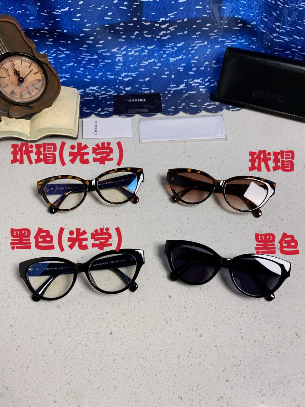 Chanel Cat-Eye Gold Lens Sunglasses for Men & Women - 371684 - detail image 12