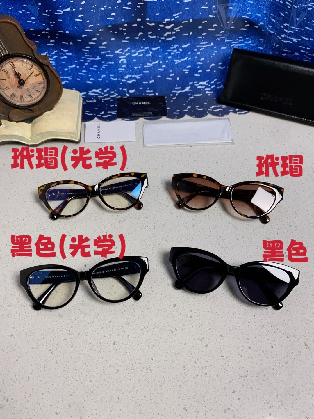 Chanel Cat-Eye Red Lens Sunglasses for Men & Women - 371683 - detail image 13