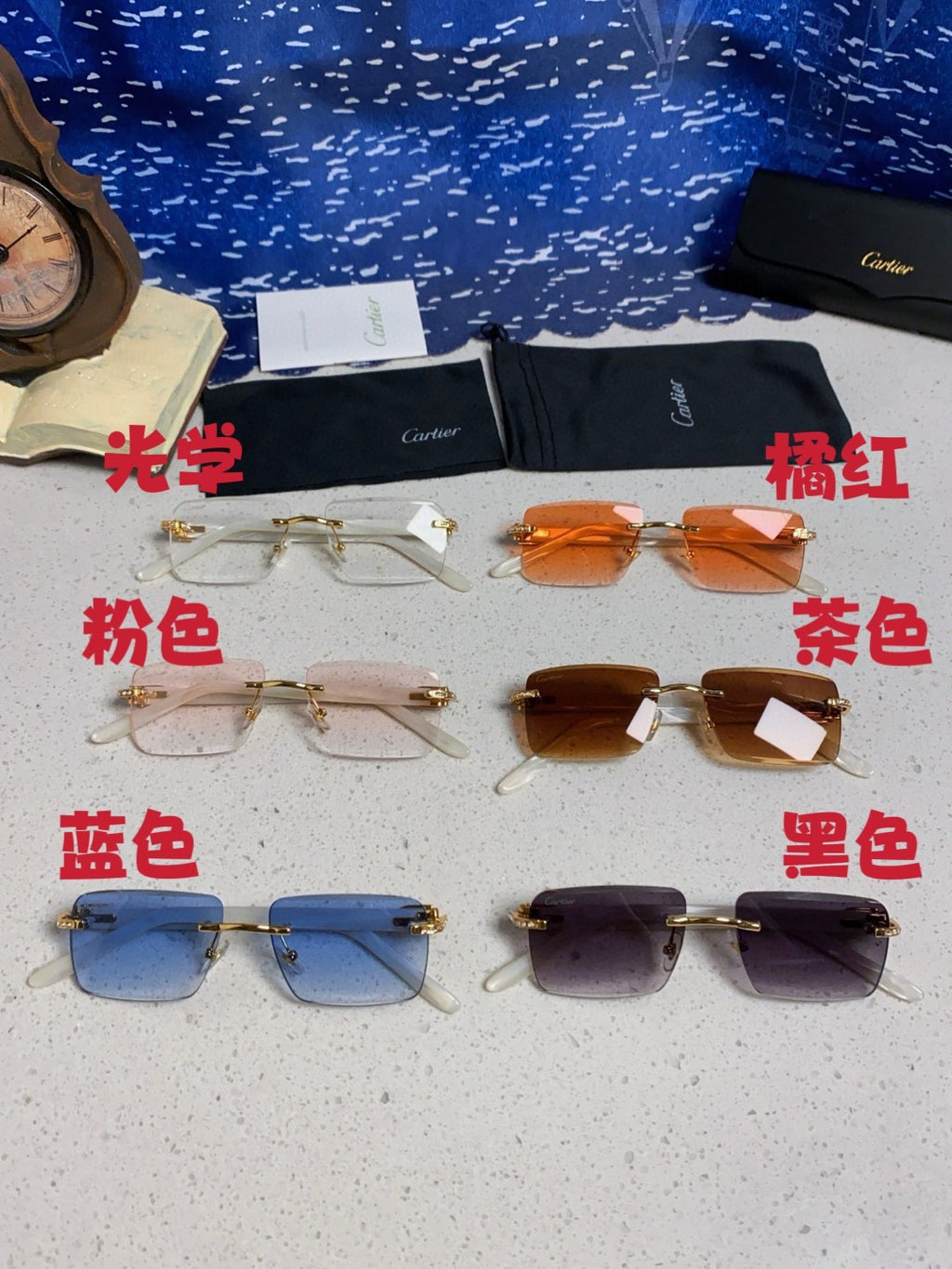 Cartier Lightweight Rimless Brown Lens Sunglasses for Men & Women - 449486 - detail image 12